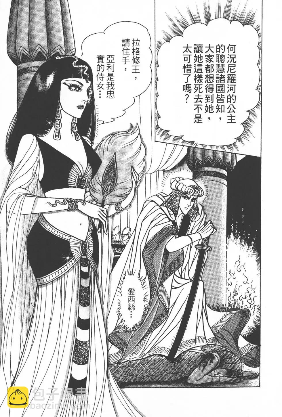第28卷95