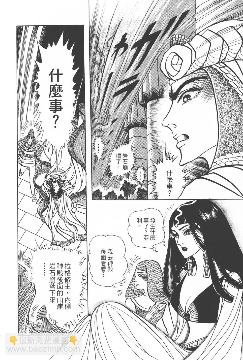 第28卷98
