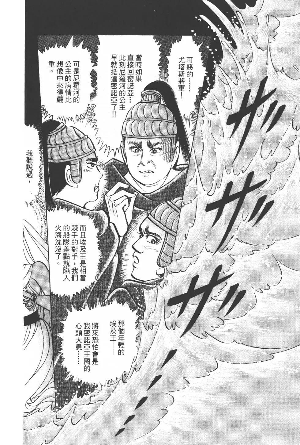 第29卷22