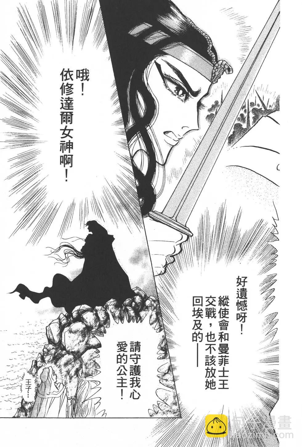 第29卷59