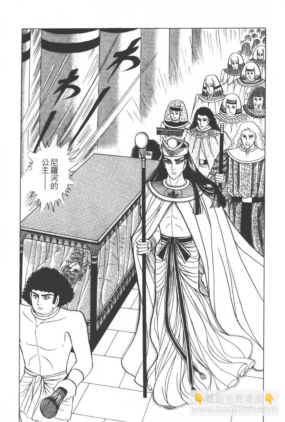 第29卷85