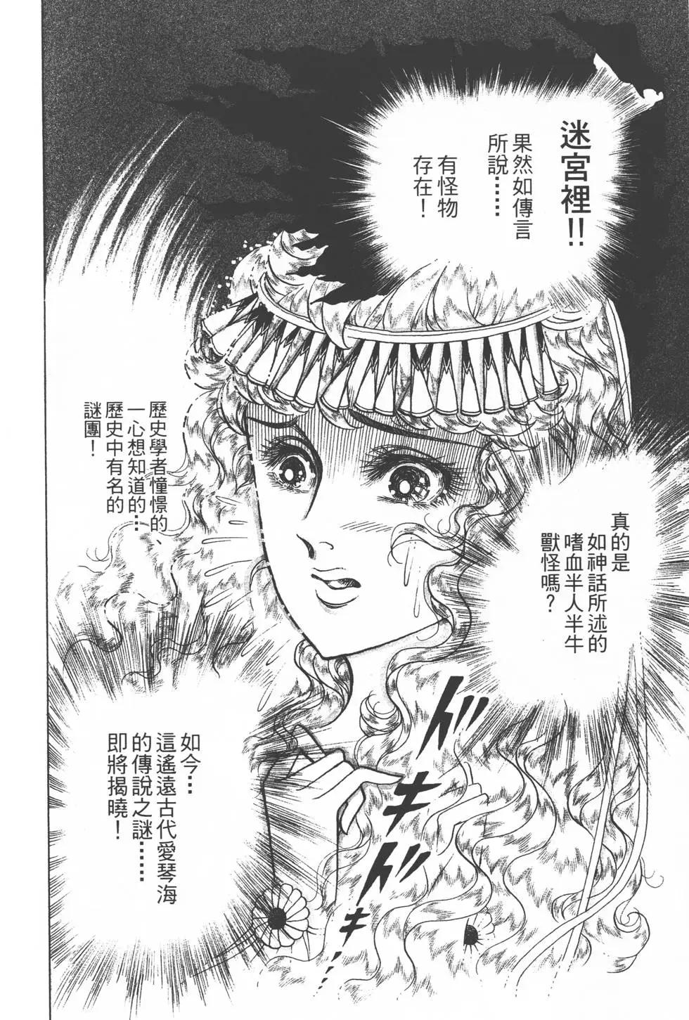 第33卷104