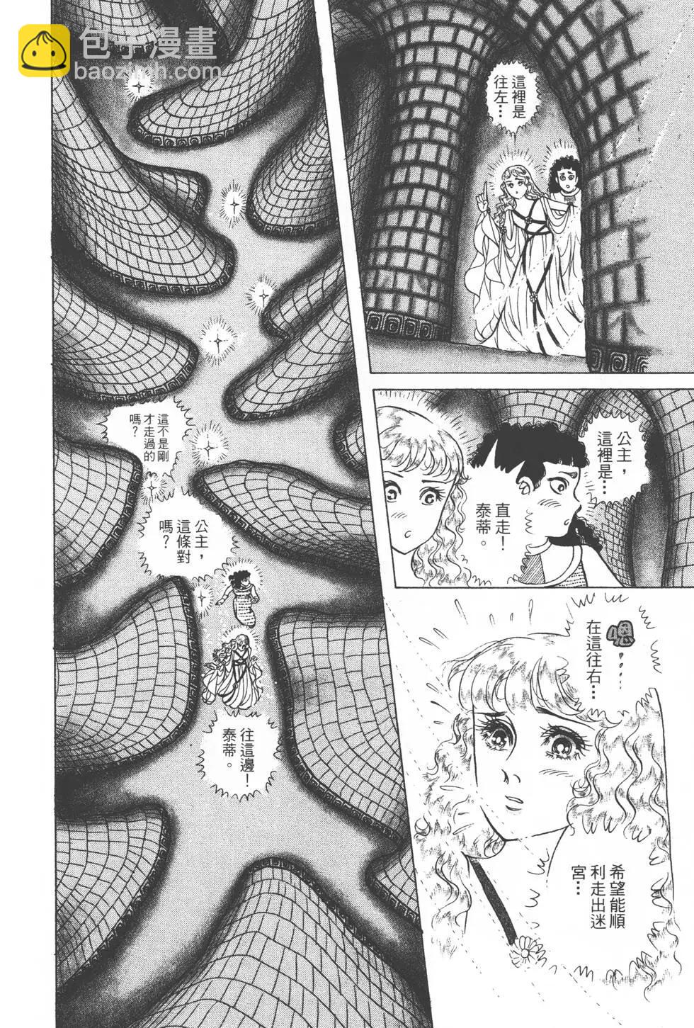 第33卷108