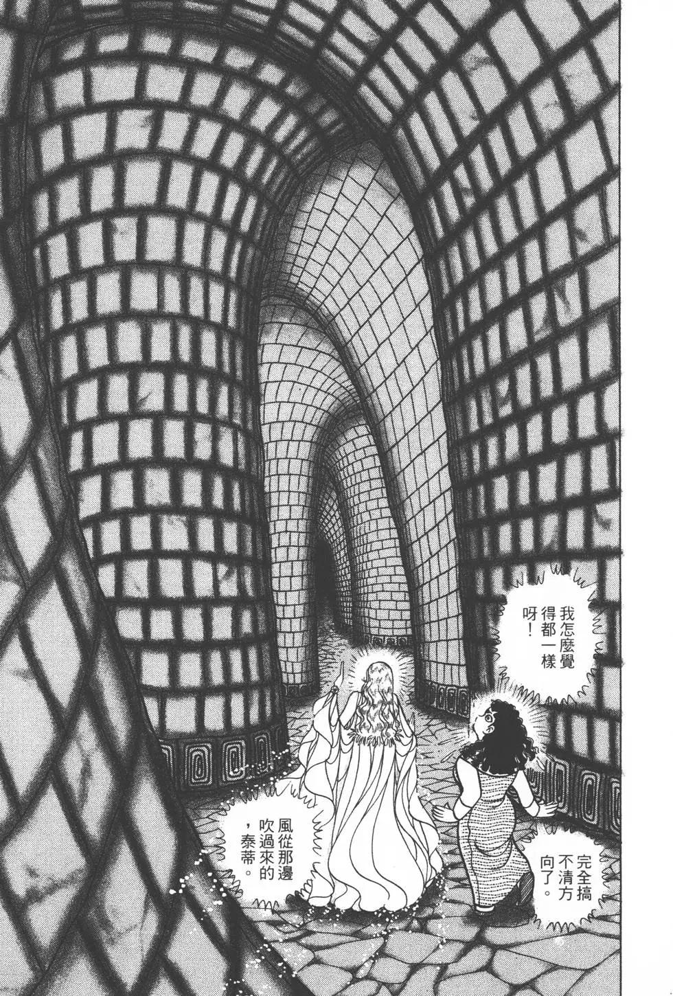 第33卷109