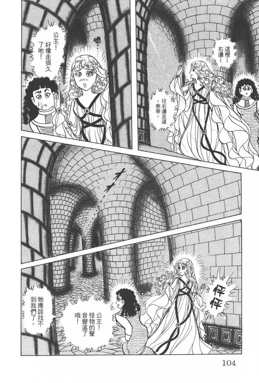 第33卷110
