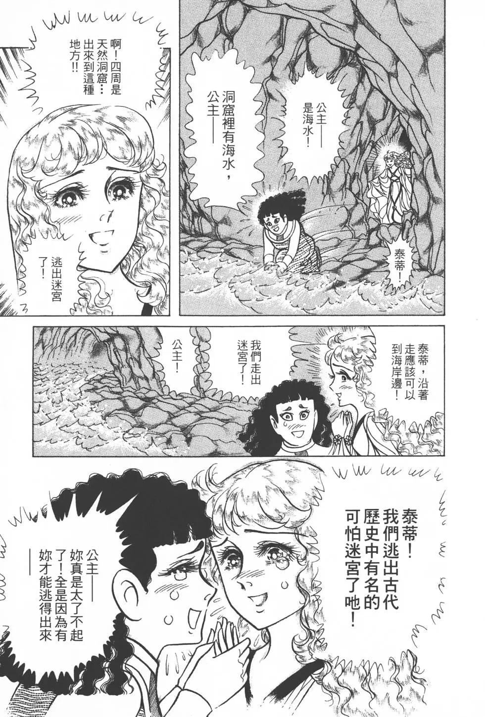 第33卷113