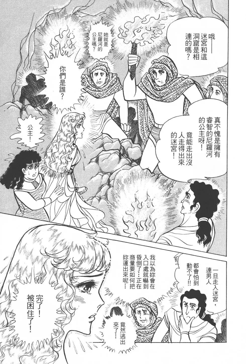 第33卷115