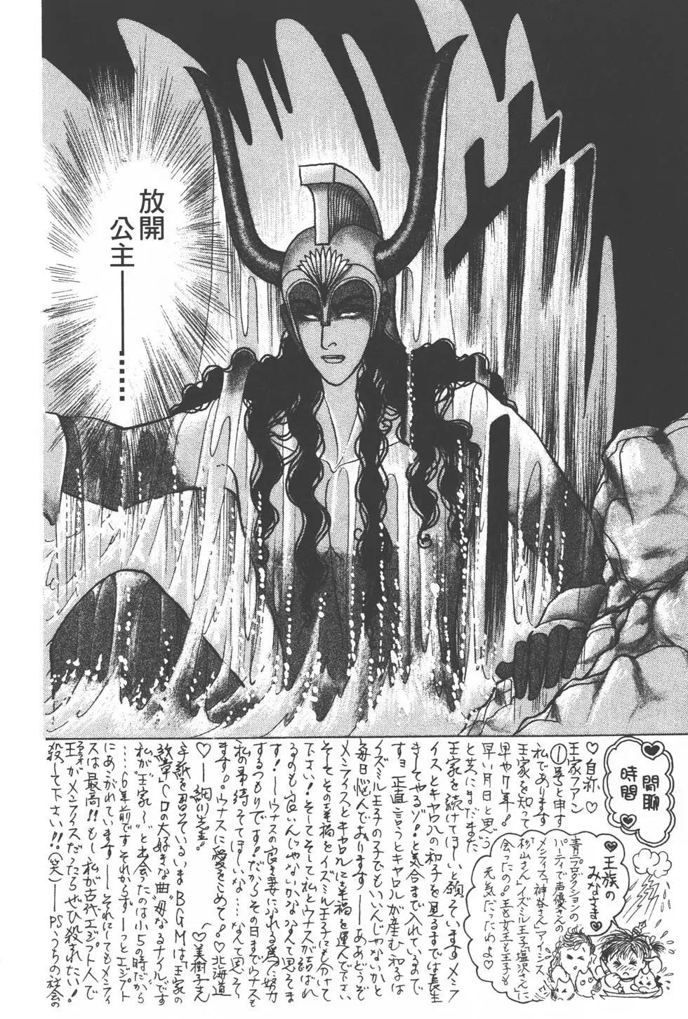 第33卷124