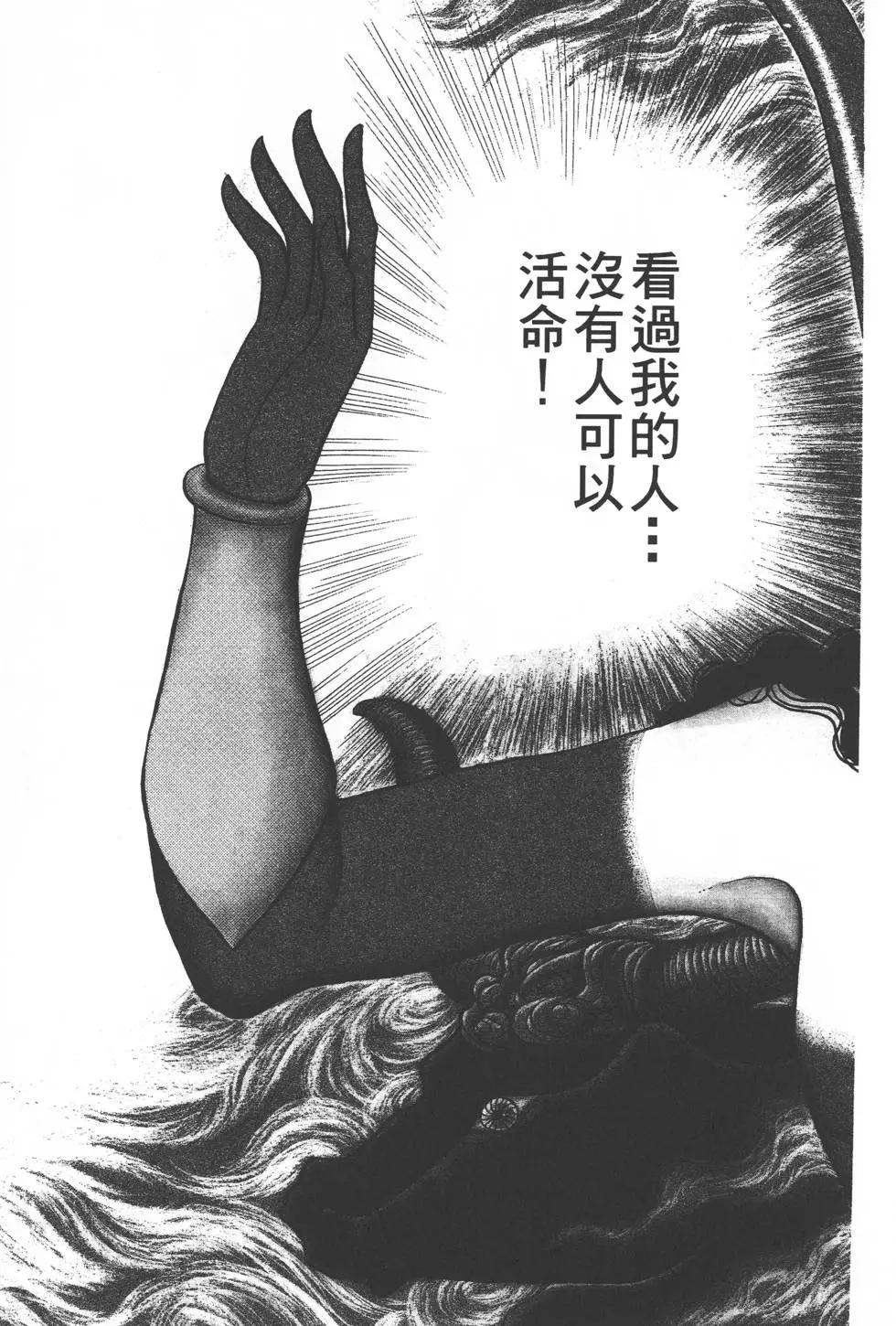 第33卷131