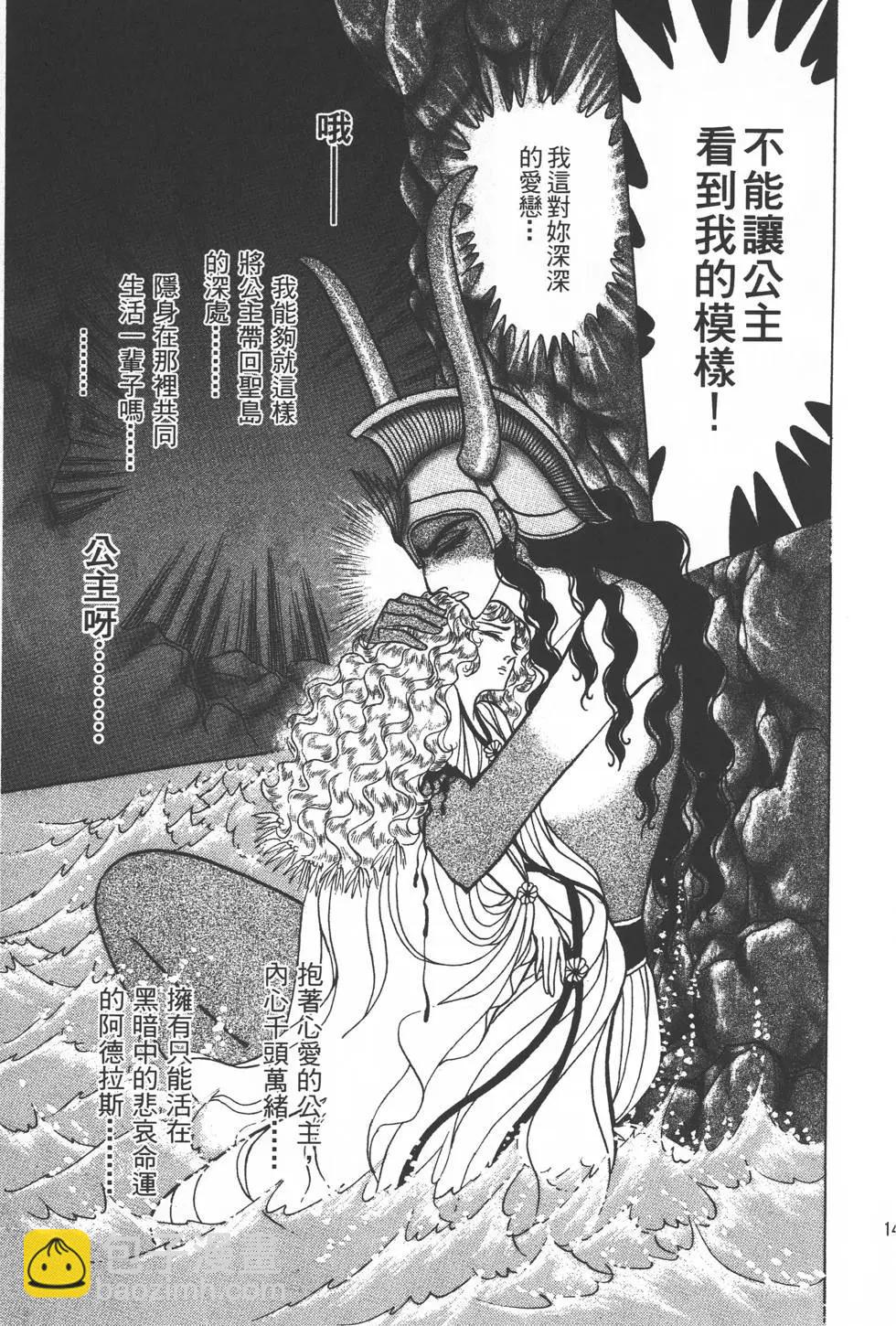第33卷151