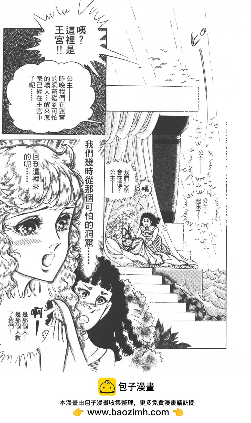 第33卷157