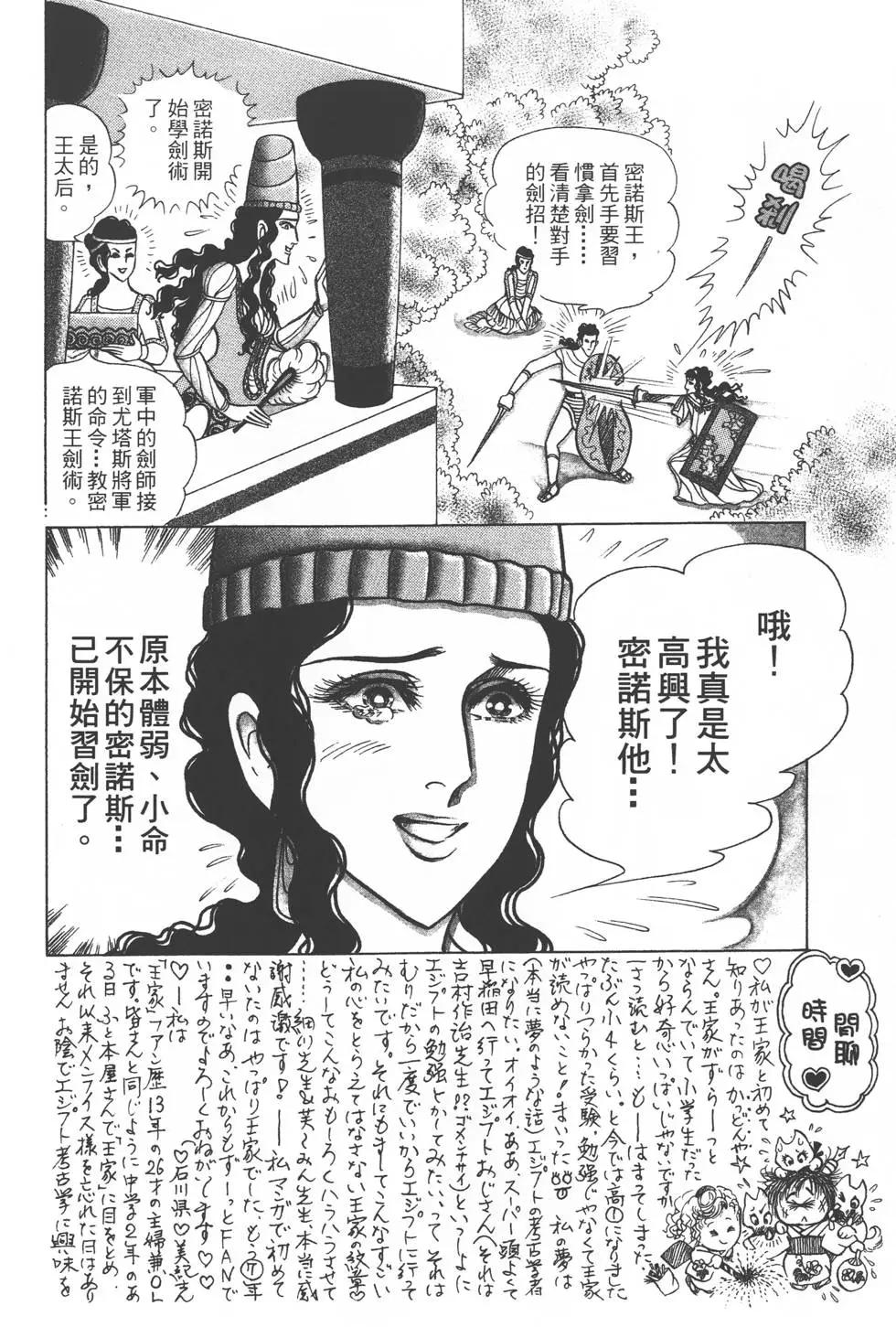 第33卷162