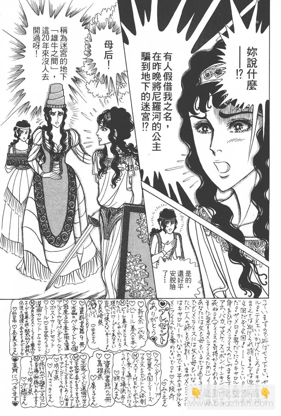 第33卷165