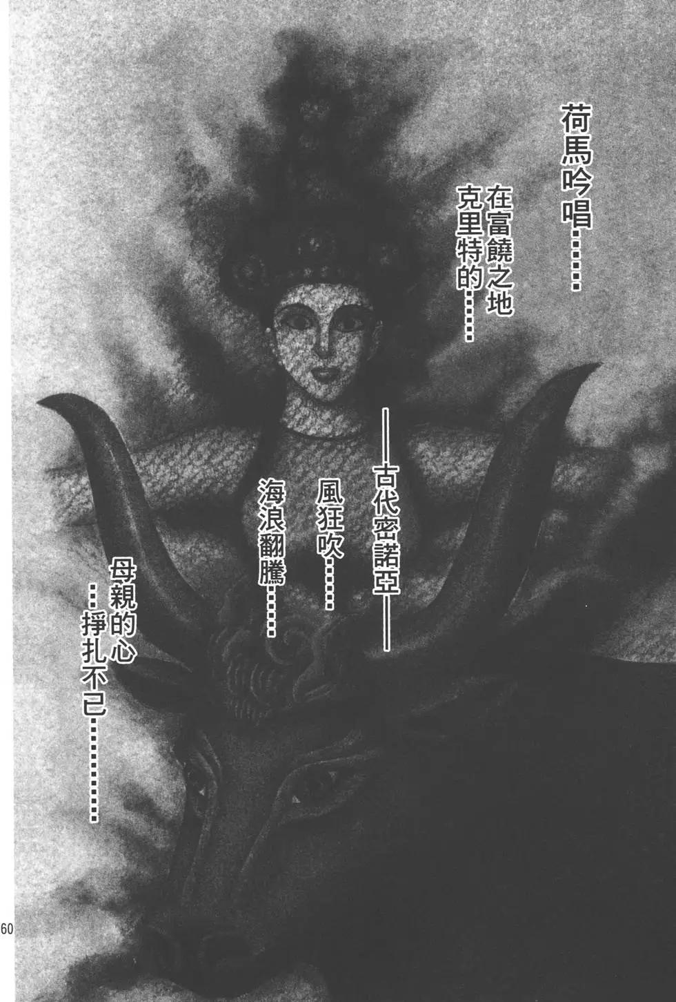 第33卷170