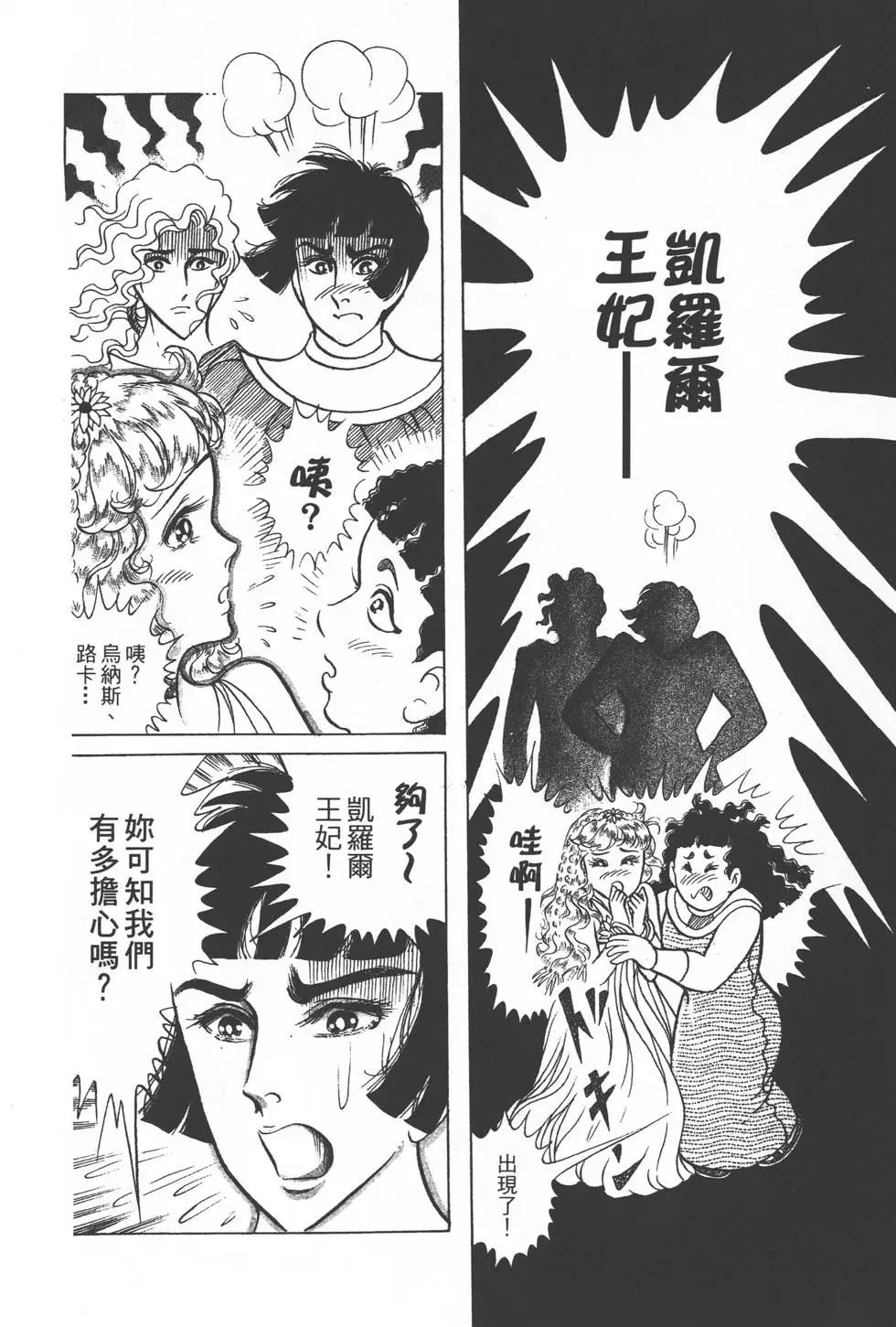 第33卷182