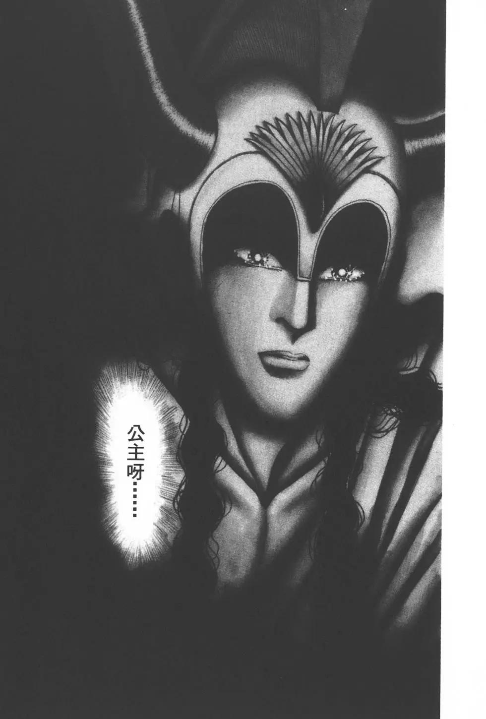 第33卷19