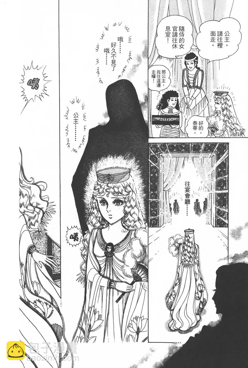 第33卷198