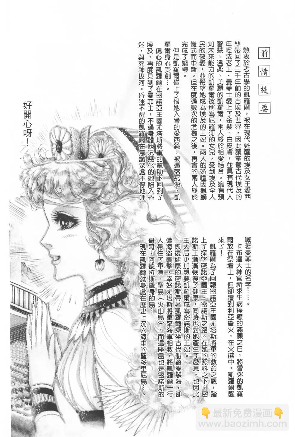 第33卷2