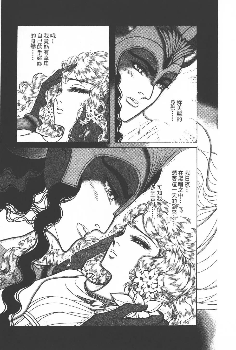 第33卷21