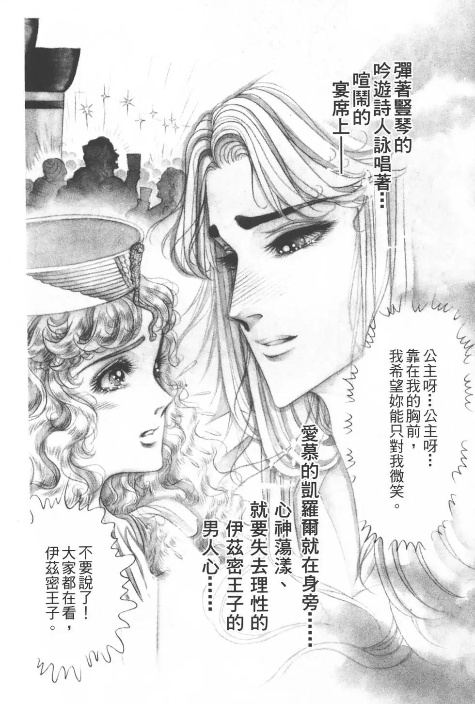 第33卷228