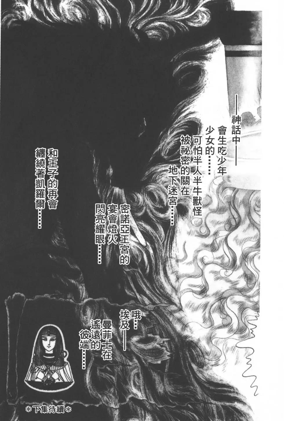 第33卷229