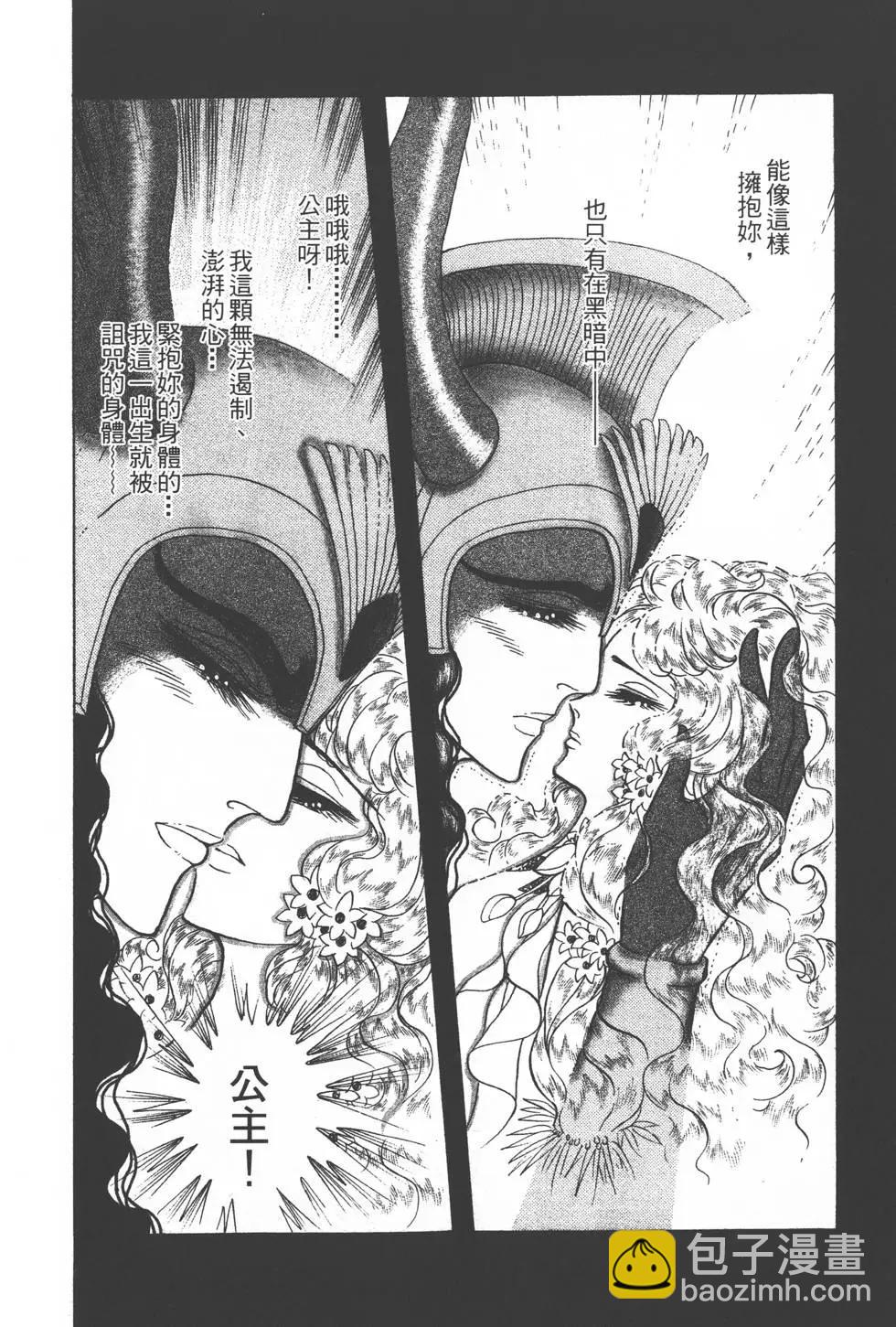 第33卷24