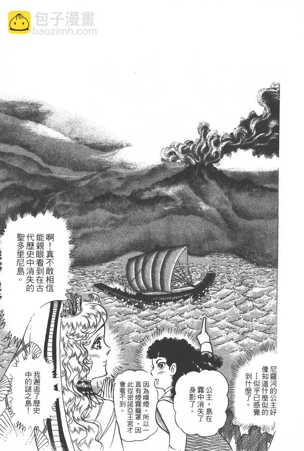 第33卷29