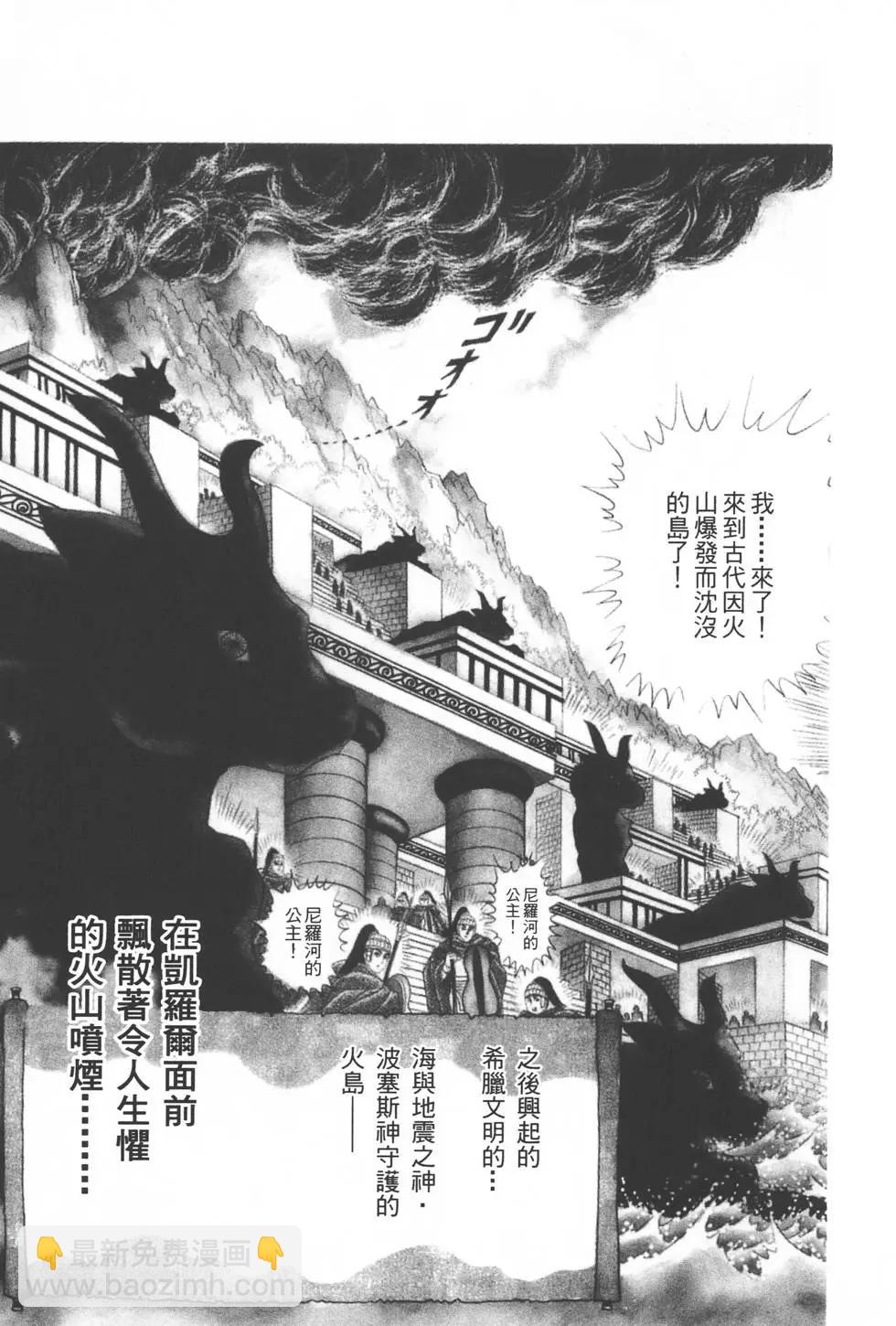 第33卷3