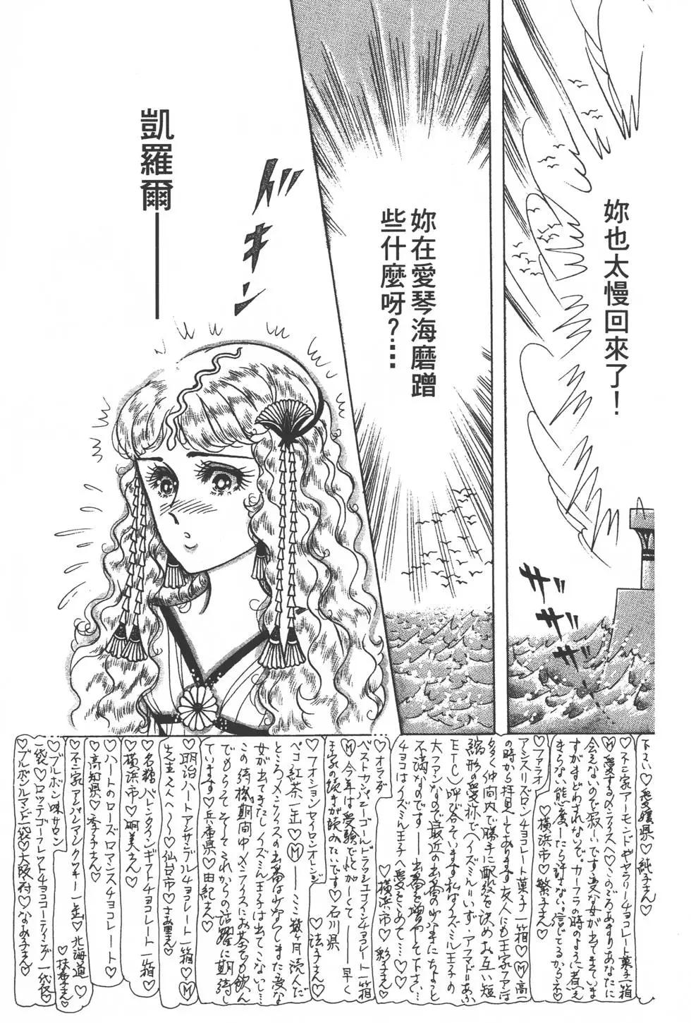 第33卷39