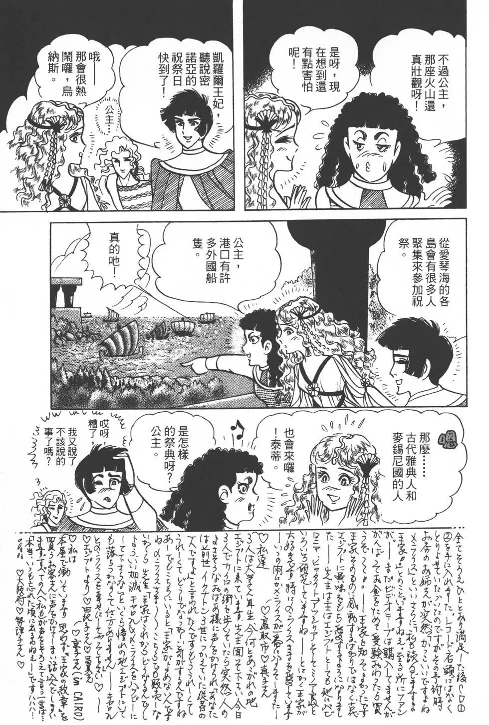 第33卷41