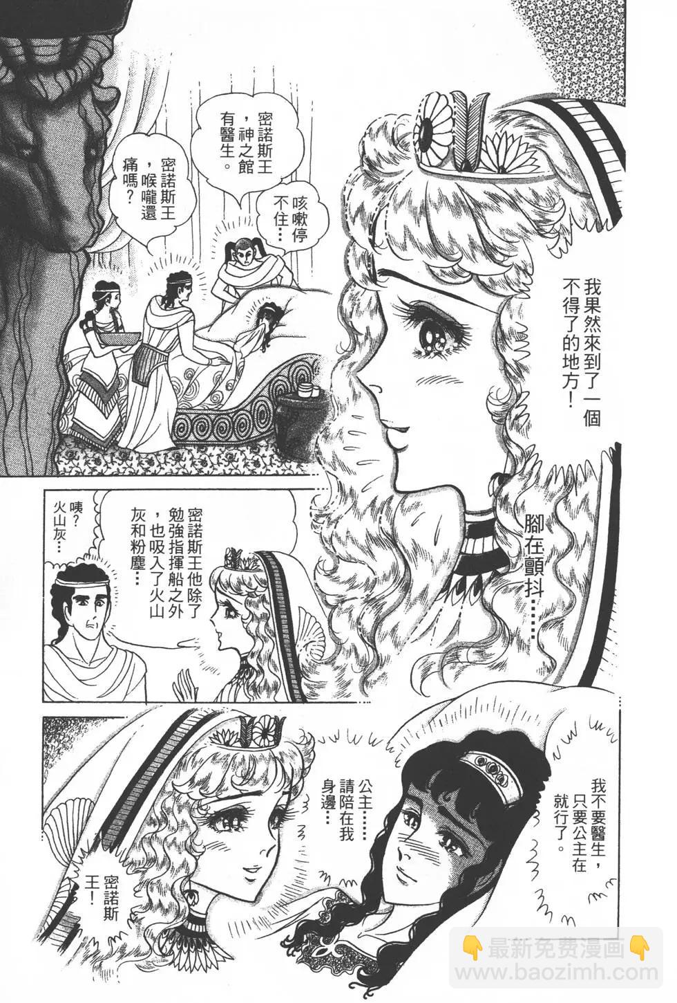 第33卷5