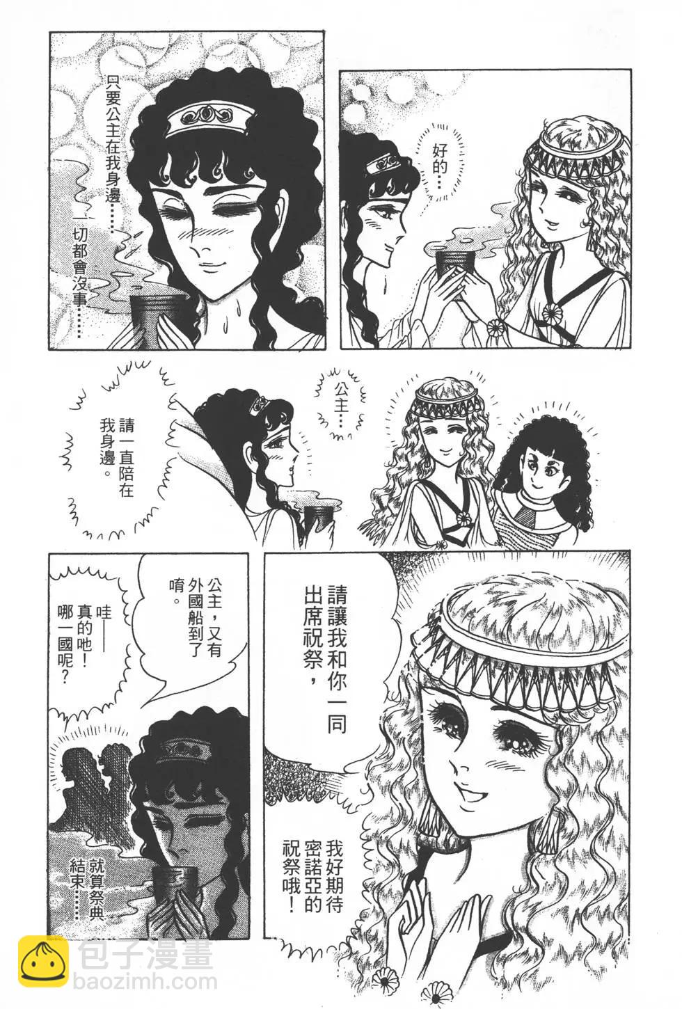 第33卷65