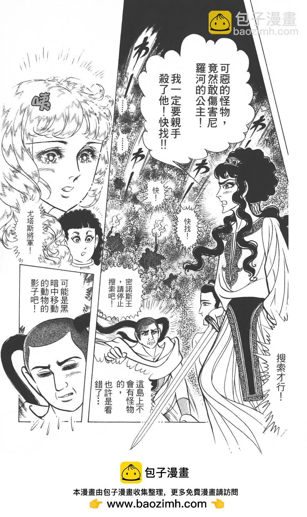 第35卷103