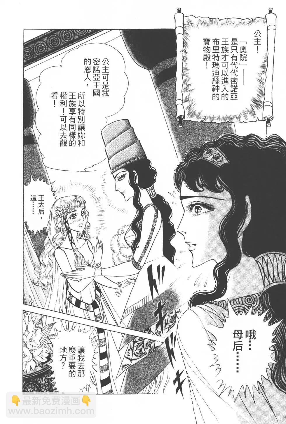 第35卷168