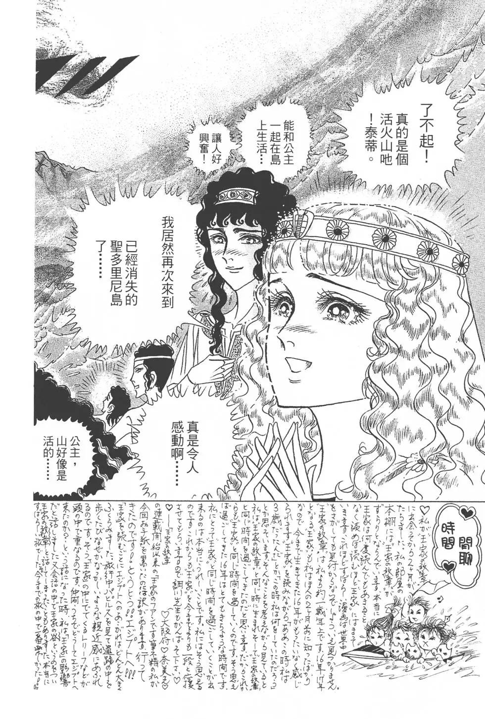 第35卷42