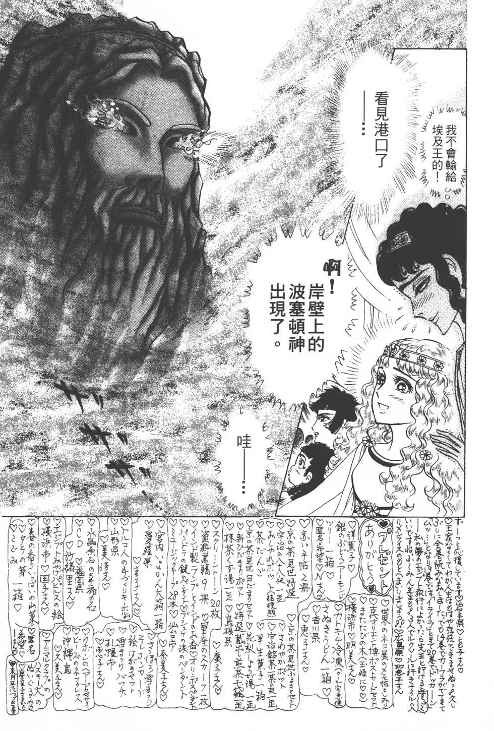 第35卷45