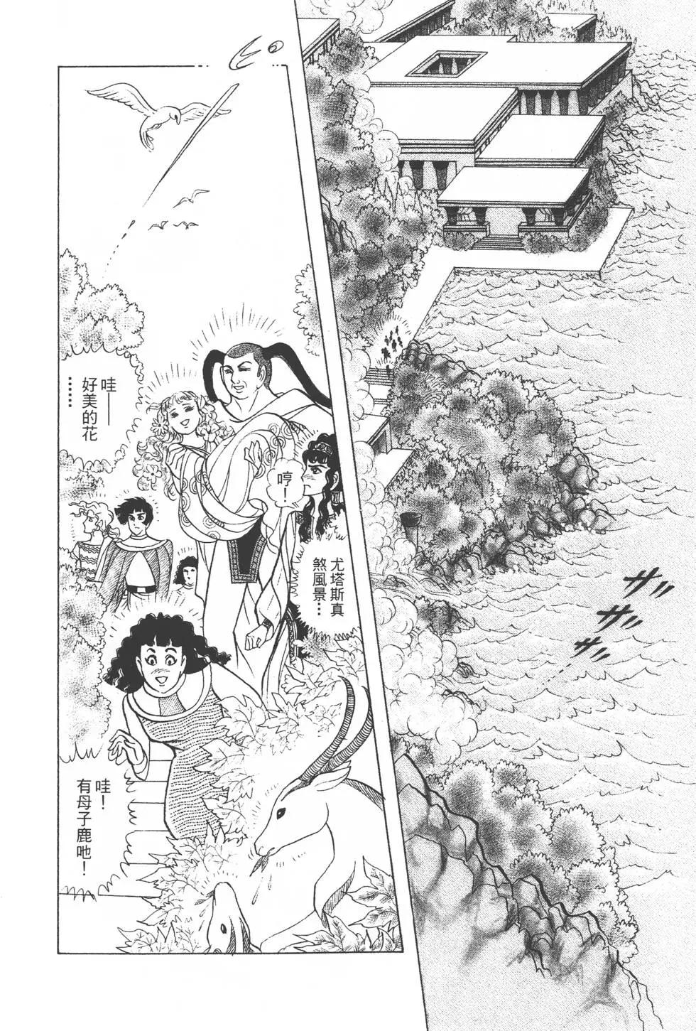 第35卷78
