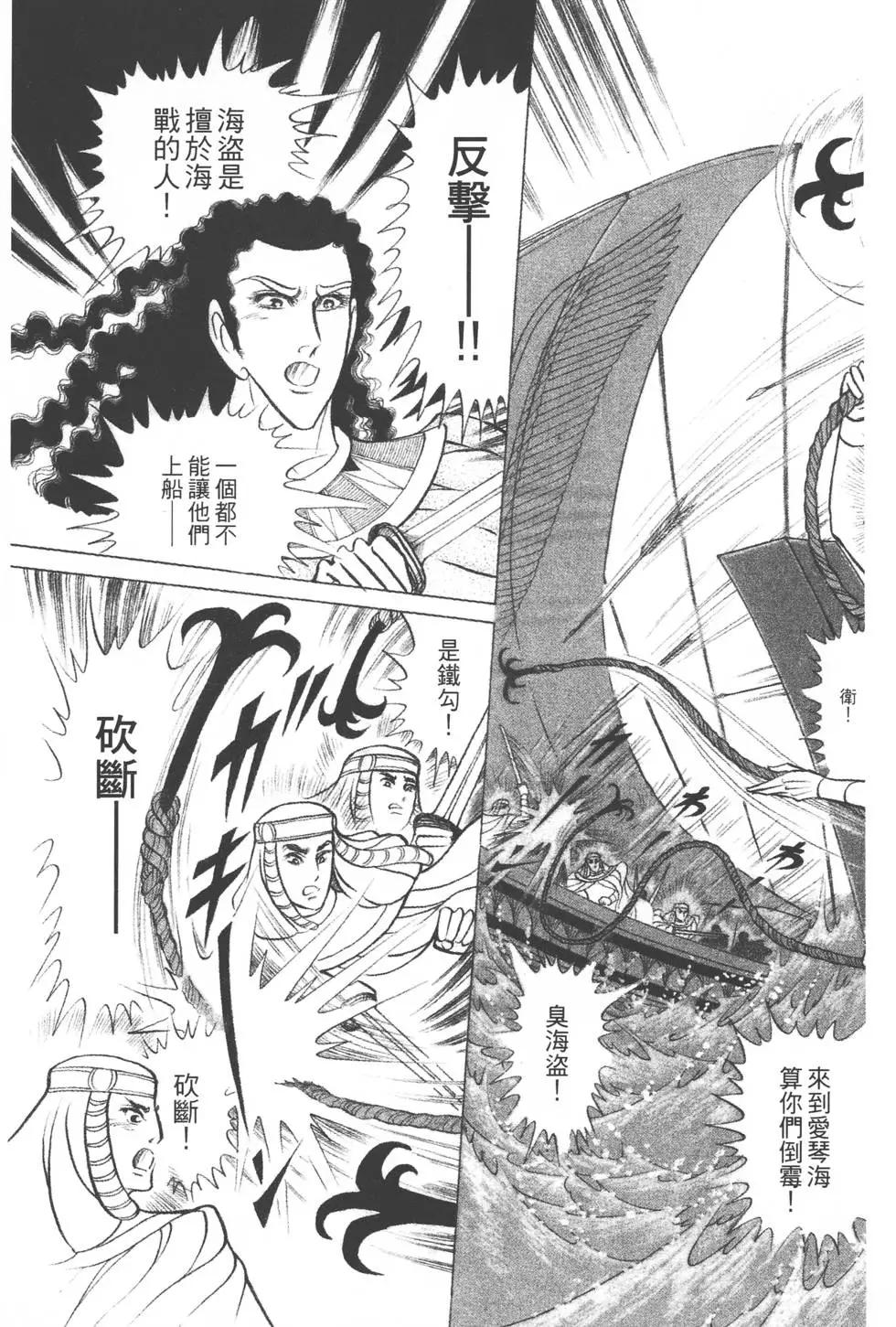 第38卷115