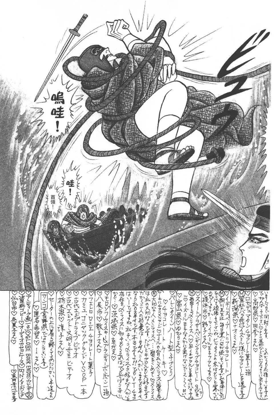 第38卷191