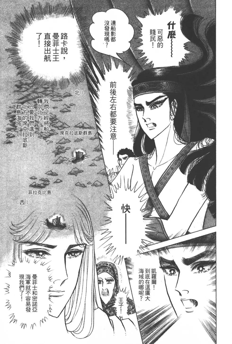 第38卷45
