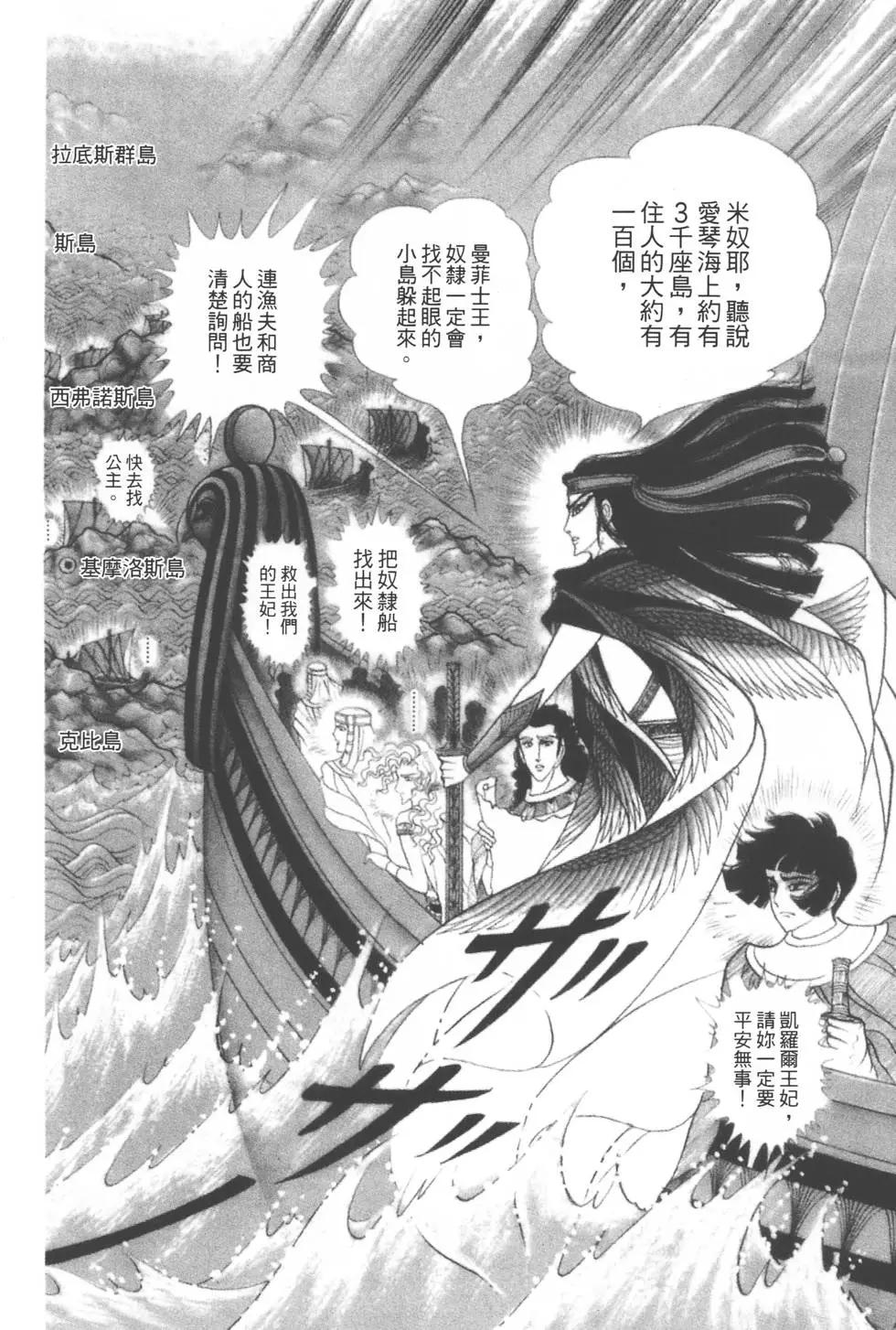 第38卷60