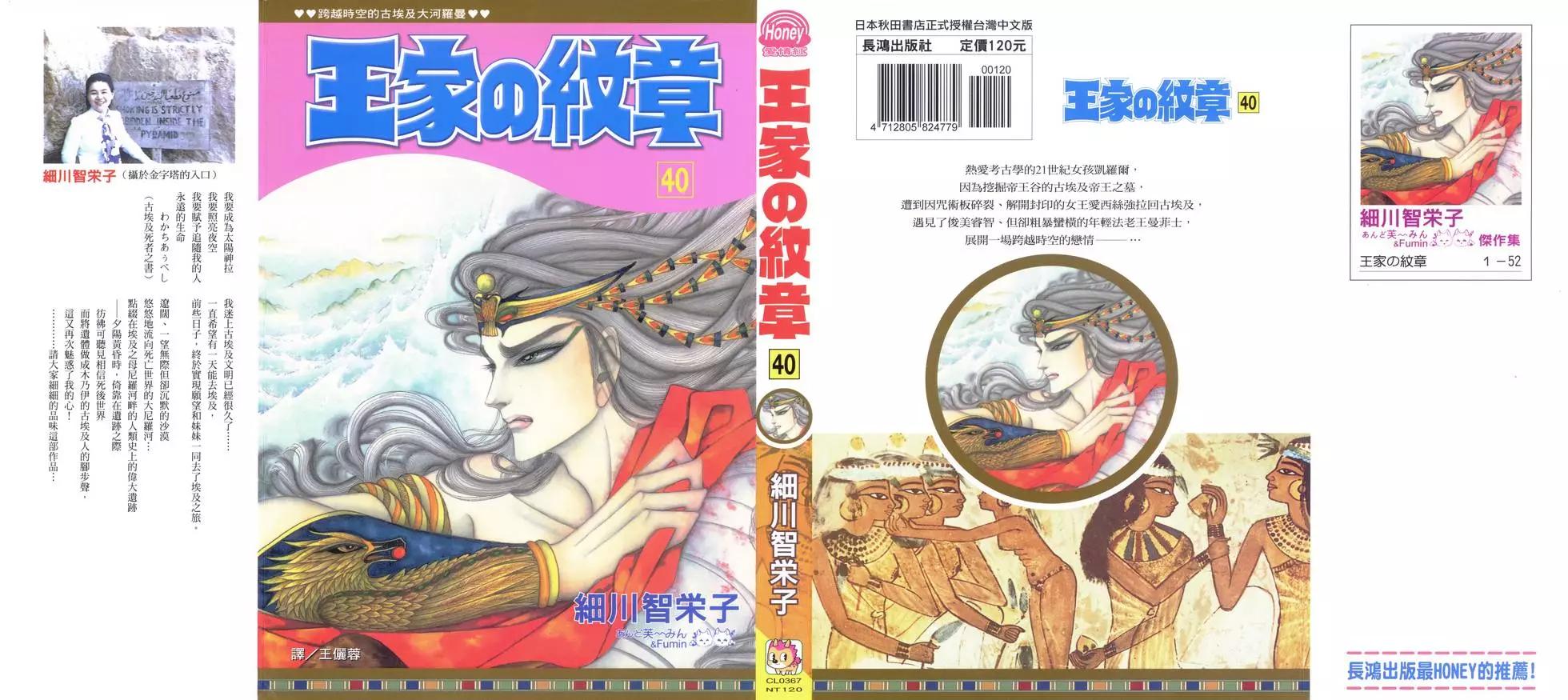 第40卷0
