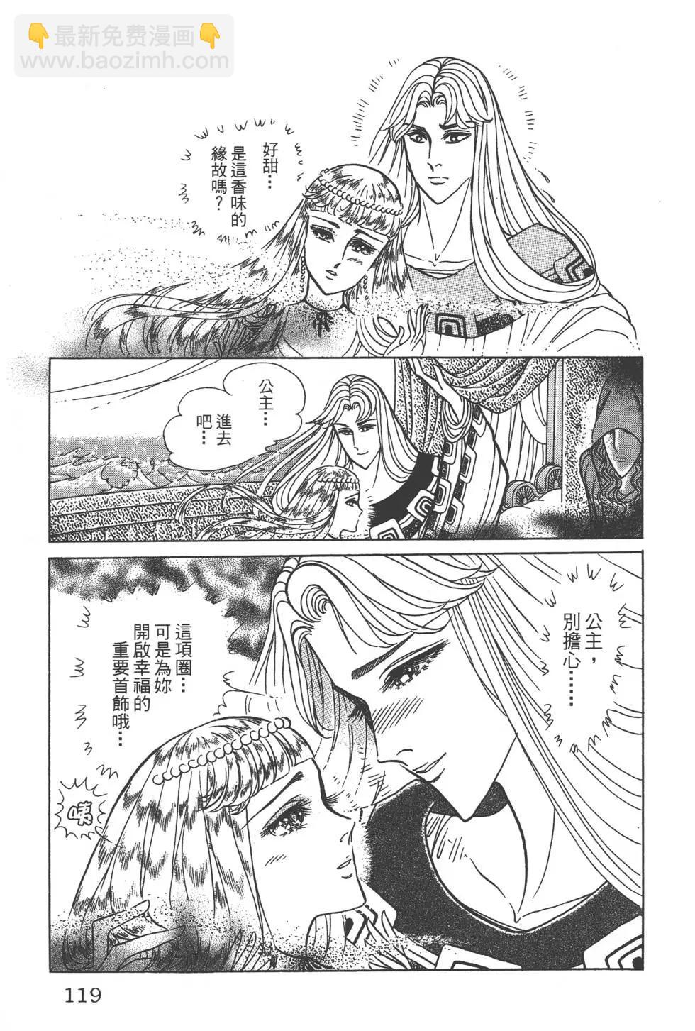 第40卷125