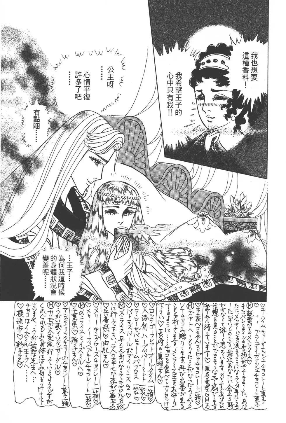 第40卷137