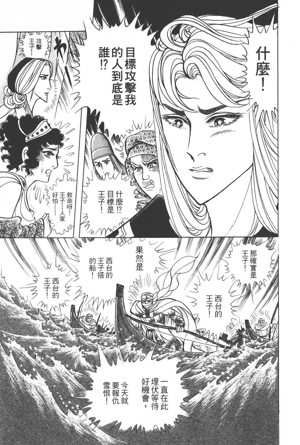 第40卷145