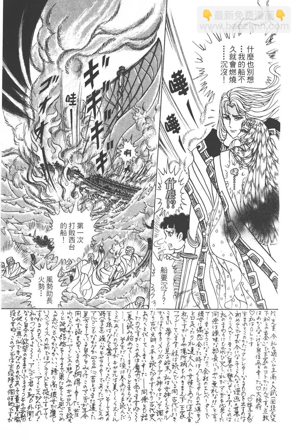 第40卷175