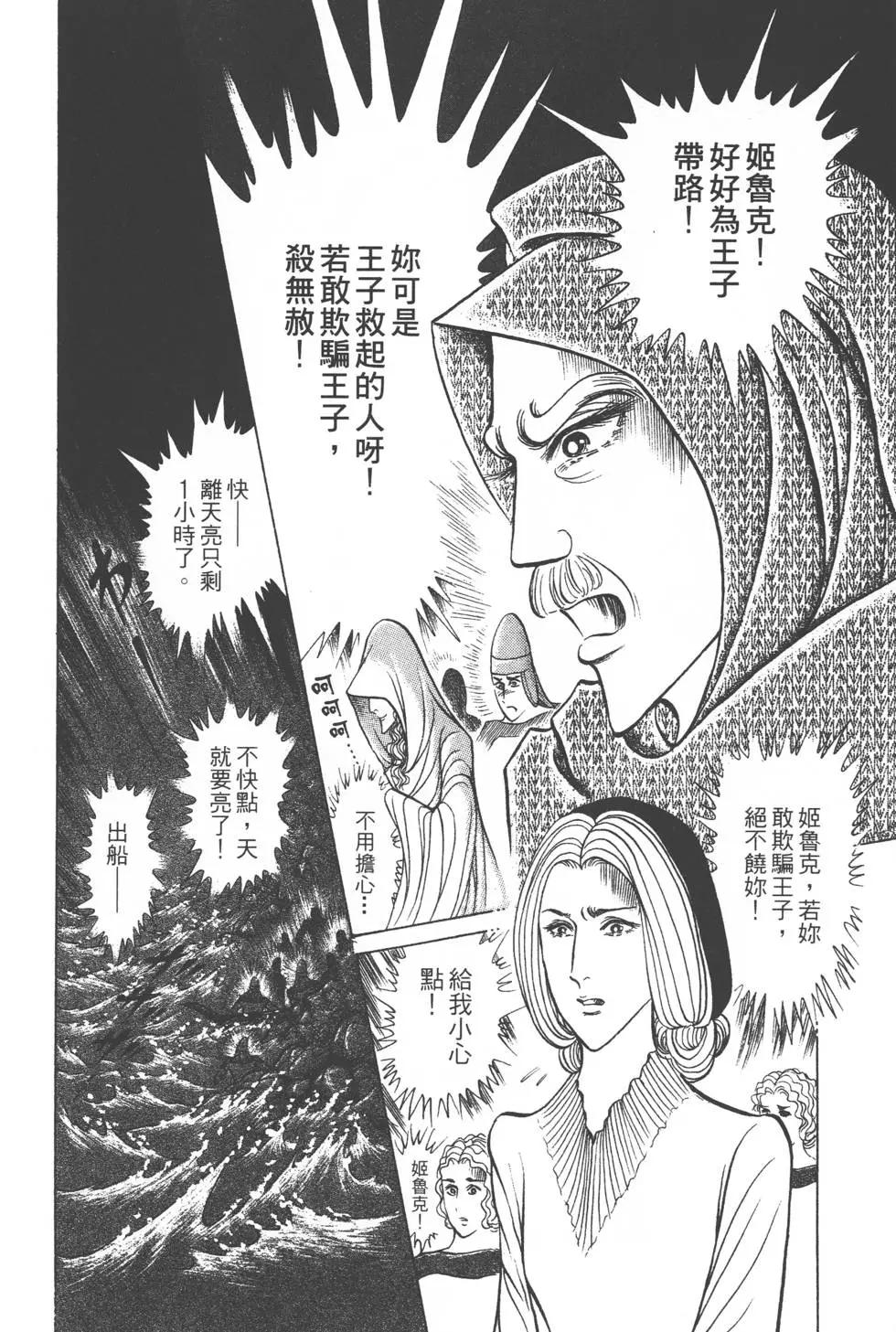 第40卷18