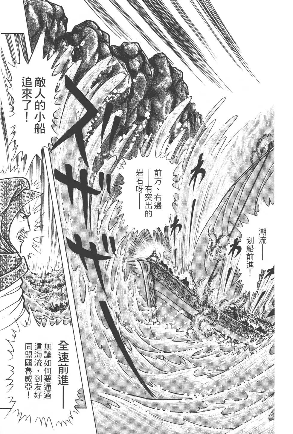 第40卷183