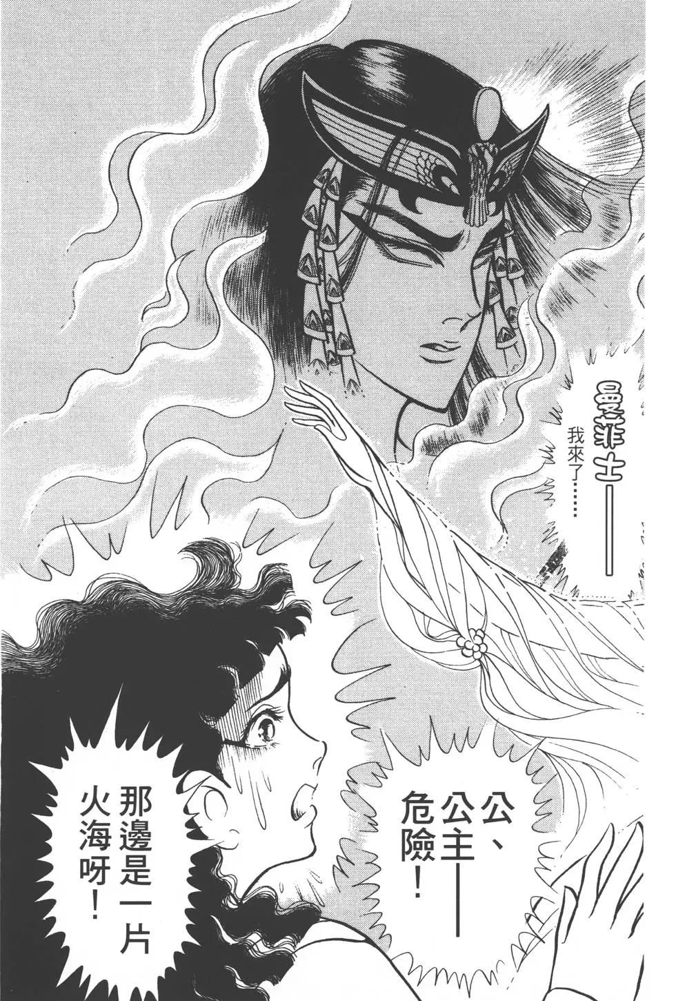 第40卷189