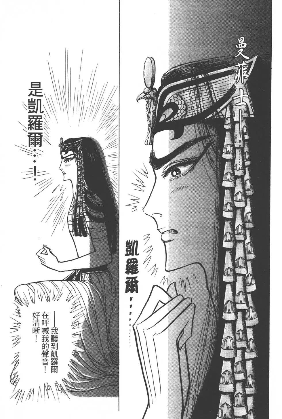 第40卷205